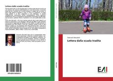 Lettera dalla scuola tradita的封面