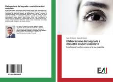 Copertina di Elaborazione del segnale e malattie oculari associate