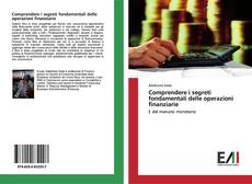 Comprendere i segreti fondamentali delle operazioni finanziarie的封面