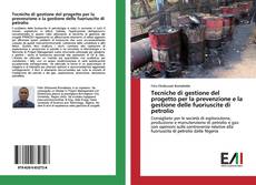 Borítókép a  Tecniche di gestione del progetto per la prevenzione e la gestione delle fuoriuscite di petrolio - hoz