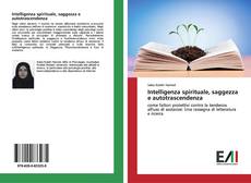 Bookcover of Intelligenza spirituale, saggezza e autotrascendenza