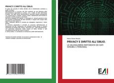 Обложка PRIVACY E DIRITTO ALL’OBLIO.