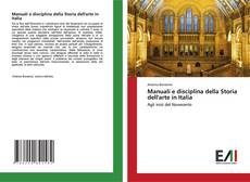 Manuali e disciplina della Storia dell'arte in Italia kitap kapağı