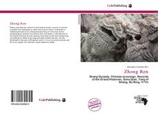 Bookcover of Zhong Ren