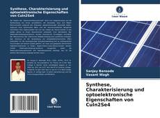 Synthese, Charakterisierung und optoelektronische Eigenschaften von CuIn2Se4的封面
