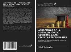Обложка APROPIEDAD DE LA FINANCIACIÓN DEL GOBIERNO A LAS ESCUELAS SECUNDARIAS