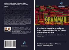 Copertina di Contrasterende analyse van causativisatie in niet-verwante talen