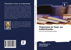 Capa do livro de Theorieën in Taal- en Letterkunde 