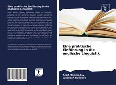 Обложка Eine praktische Einführung in die englische Linguistik