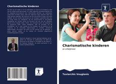 Charismatische kinderen的封面