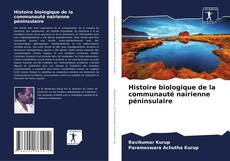 Buchcover von Histoire biologique de la communauté nairienne péninsulaire