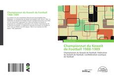 Championnat du Koweït de Football 1988-1989的封面