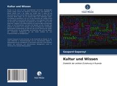 Kultur und Wissen kitap kapağı