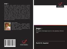 Buchcover von Joga :