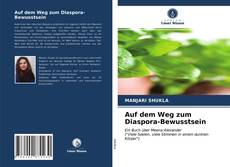 Bookcover of Auf dem Weg zum Diaspora-Bewusstsein