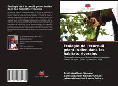 Buchcover von Écologie de l'écureuil géant indien dans les habitats riverains