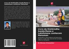Livro de Kishkindha kanda:Rama e Lakshmana conhecem Hanuman kitap kapağı
