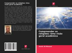 Capa do livro de Compreender as religiões: Uma visão geral acadêmica 