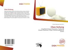 Bookcover of Chen Sicheng