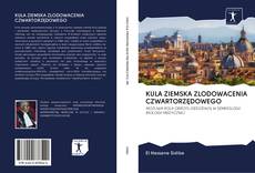 Capa do livro de KULA ZIEMSKA ZLODOWACENIA CZWARTORZĘDOWEGO 