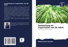Bookcover of Samenhang en organisatie van de tekst