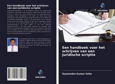Buchcover von Een handboek voor het schrijven van een juridische scriptie