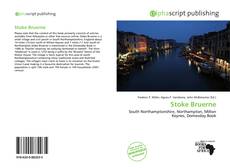 Обложка Stoke Bruerne