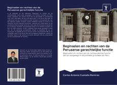Portada del libro de Beginselen en rechten van de Peruaanse gerechtelijke functie