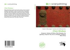 Обложка Chen Shubao