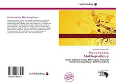 Bookcover of Manabendra Mukhopadhyay