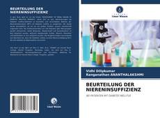 Portada del libro de BEURTEILUNG DER NIERENINSUFFIZIENZ