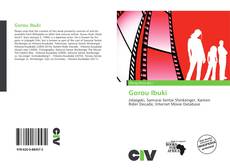 Gorou Ibuki的封面