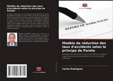 Bookcover of Modèle de réduction des taux d'accidents selon le principe de Pareto