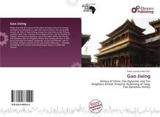 Gao Jixing kitap kapağı