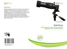 Copertina di Ryō Kase
