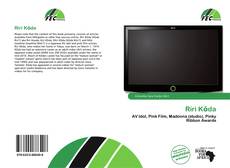 Riri Kōda kitap kapağı