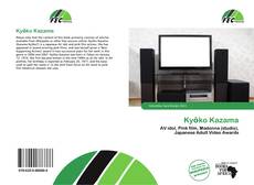 Kyōko Kazama kitap kapağı