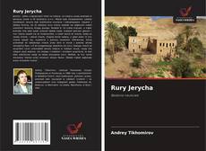 Capa do livro de Rury Jerycha 