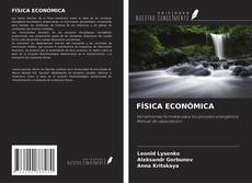 Buchcover von FÍSICA ECONÓMICA