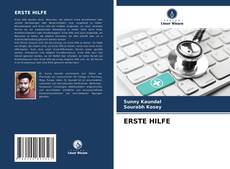 Bookcover of ERSTE HILFE