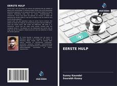 Bookcover of EERSTE HULP