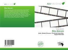Обложка Riko Narumi