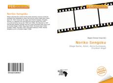 Bookcover of Noriko Sengoku