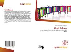 Bookcover of Kenji Sahara