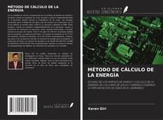 Обложка MÉTODO DE CÁLCULO DE LA ENERGÍA