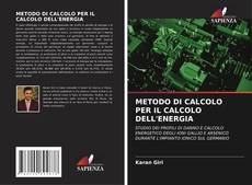 METODO DI CALCOLO PER IL CALCOLO DELL'ENERGIA kitap kapağı