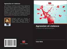 Обложка Agression et violence