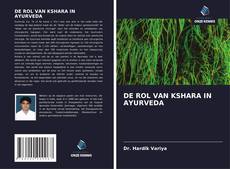 Buchcover von DE ROL VAN KSHARA IN AYURVEDA