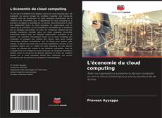 Обложка L'économie du cloud computing