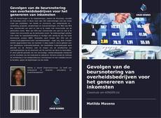 Bookcover of Gevolgen van de beursnotering van overheidsbedrijven voor het genereren van inkomsten